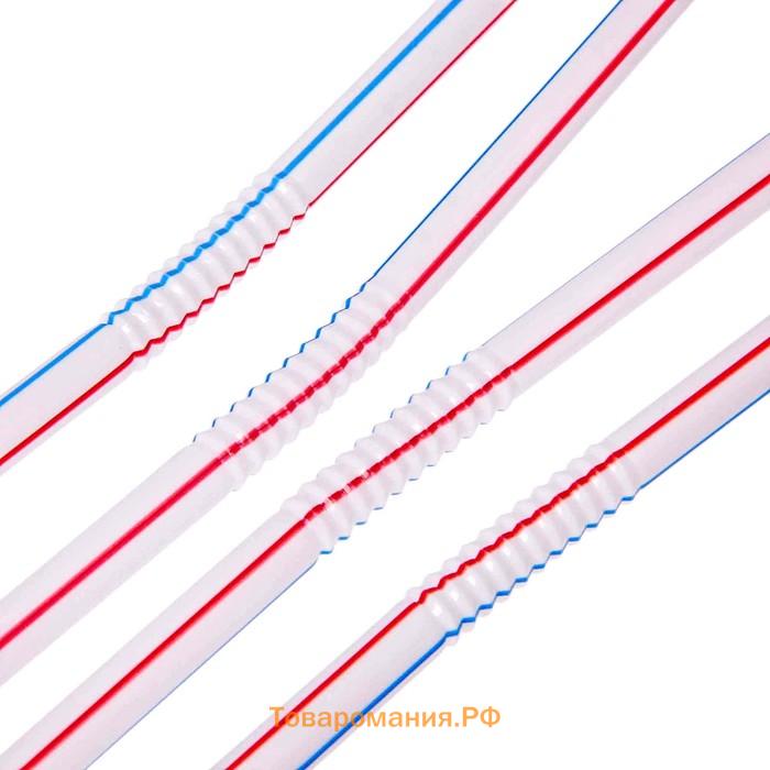 Трубочки одноразовые для напитков , 21 см, d=5 мм, с гофрой, в полоску, 50 шт, МИКС