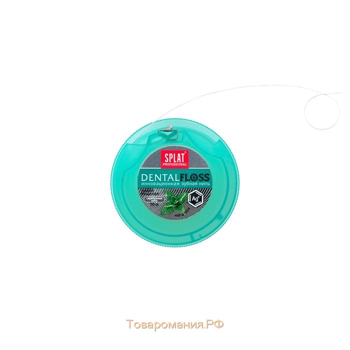 Зубная нить Splat Dental Floss, с волокнами серебра и мятой, 30 м