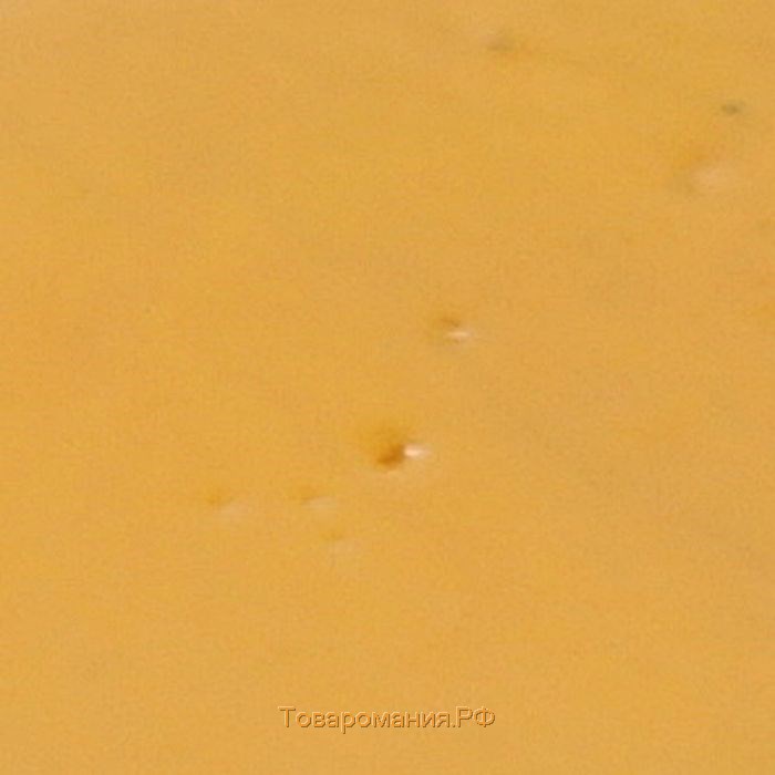 Эмаль ПФ-115 Простокрашено желтая 0,9кг