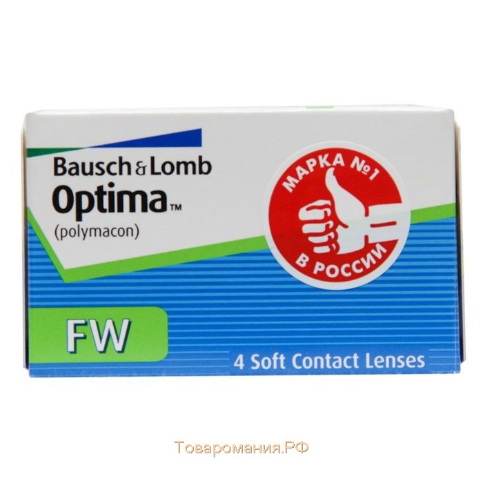 Контактные линзы Optima FW, -9/8,4, в наборе 4 шт.