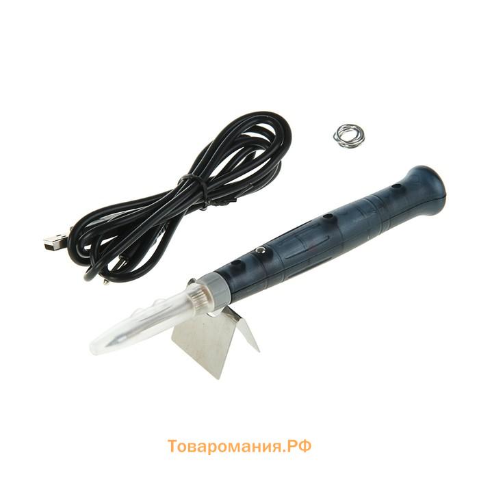 Паяльник ТУНДРА, питание от USB, 8 Вт, 5 В