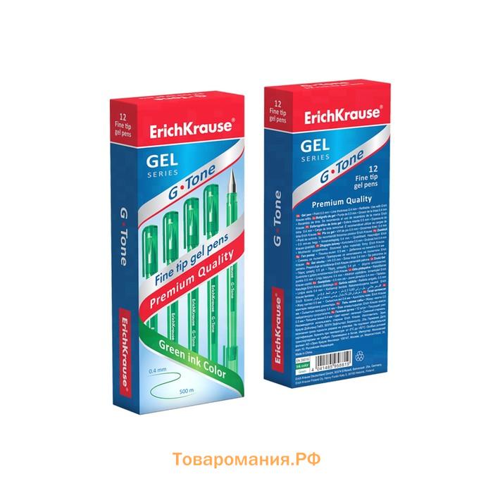 Ручка гелевая G-Tone, узел 0.5 мм, чернила зелёные, длина линии письма 500 метров