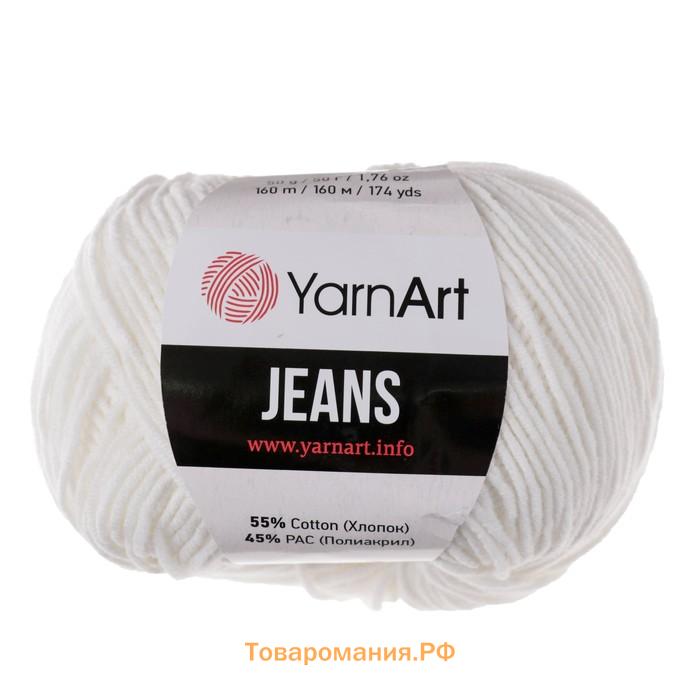 Пряжа для вязания спицами, крючком YarnArt, Jeans, 55% хлопок, 45% акрил, 160 м/50 г, (01 белый)