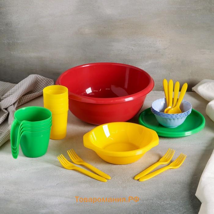 Набор посуды на 4 персоны «Всегда с собой», 30 предметов