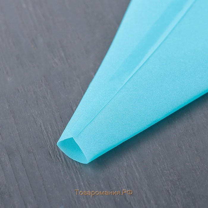 Кондитерский мешок «Синева», 30×16 см, цвет голубой