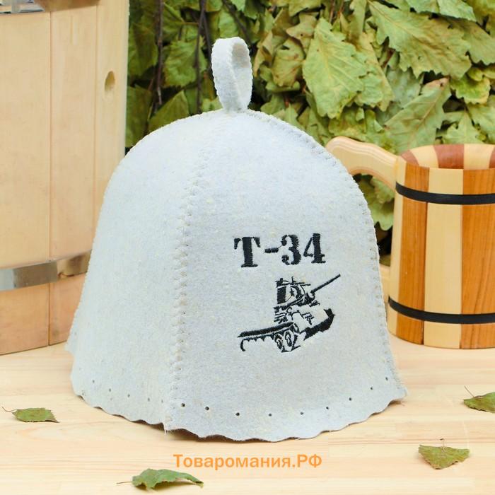 Шапка для бани "Т-34", войлок, белая