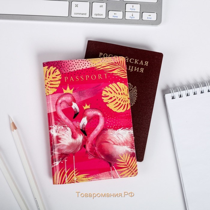 Набор паспортная обложка и брелок "реалистичный фламинго"