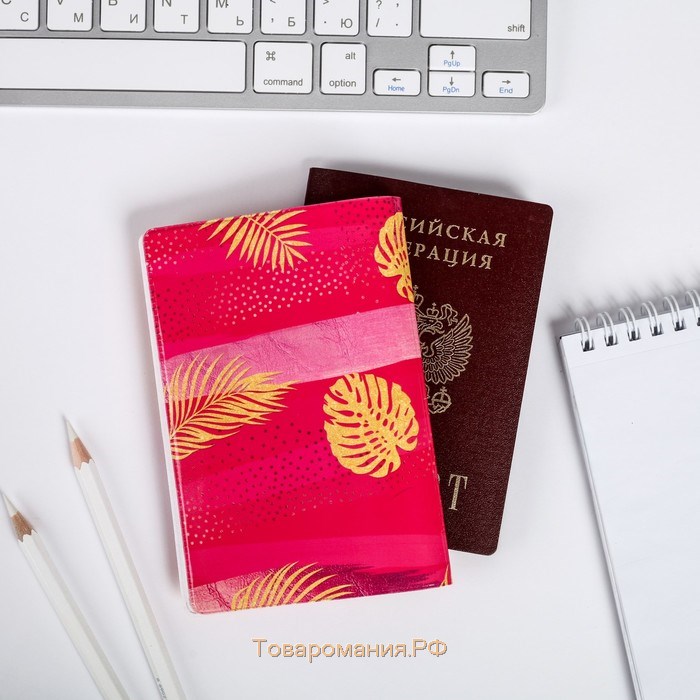 Набор паспортная обложка и брелок "реалистичный фламинго"