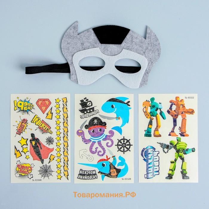 Набор детских татуировок + маска супергероя «Мир роботов»