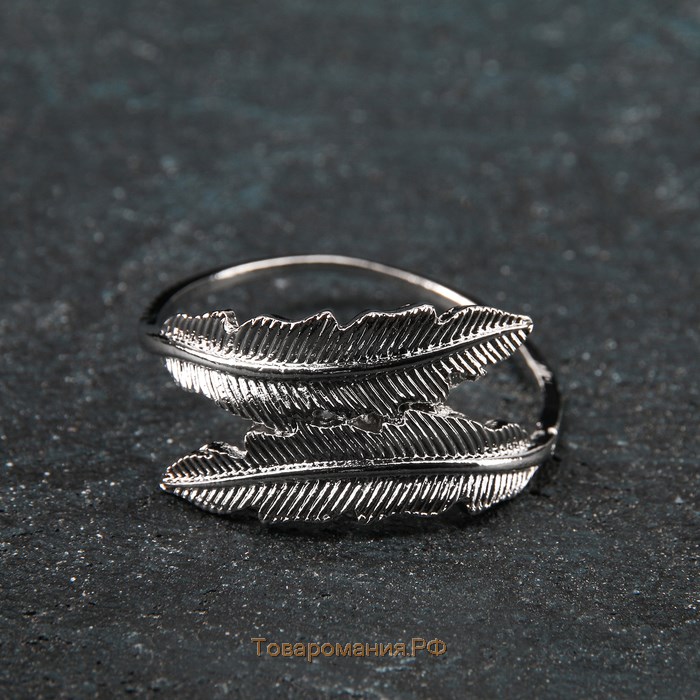Кольцо для салфетки «Лист», 4,5×2 см, цвет серебряный