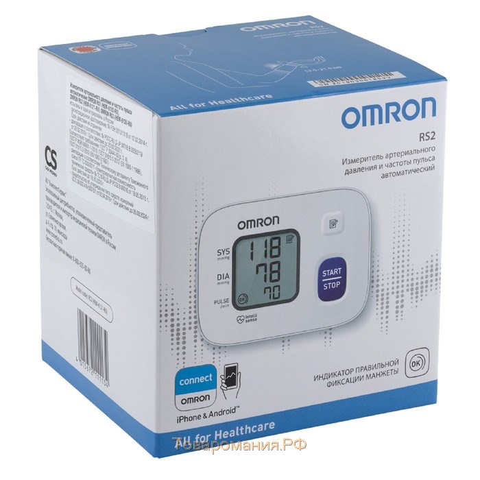 Тонометр на запястье OMRON RS2 HEM-6121-RU, автоматический, манжета 13.5-21.5, 2хААА