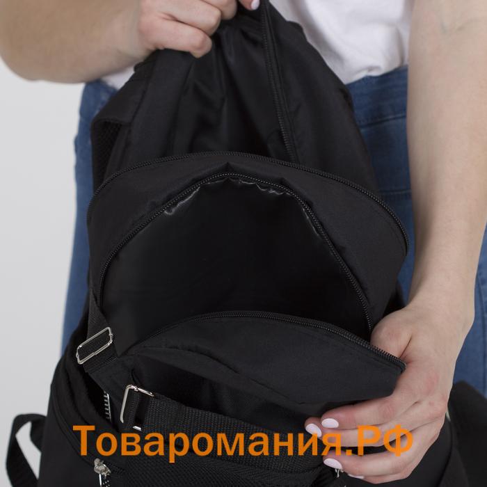 Рюкзак мужской на молнии, 5 наружных карманов, цвет чёрный