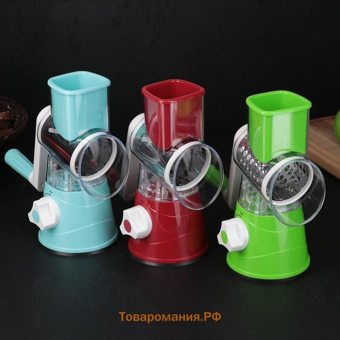 Овощерезка механическая Mandoline Slicer, 3 насадки, цвет зелёный