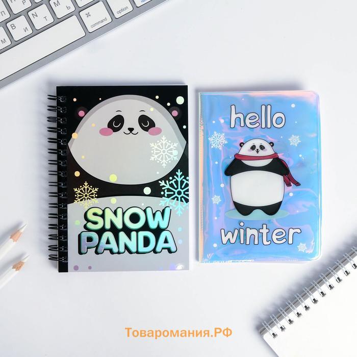 Подарочный набор новогодний, голографический блокнот и обложка на паспорт, Snow panda