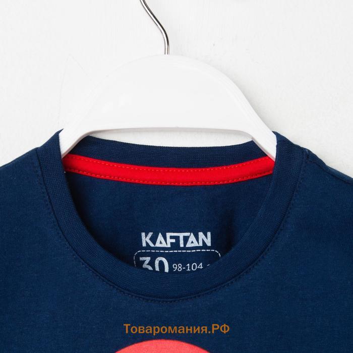 Пижама детская KAFTAN "Santa team" размер 30 (98-104 см)