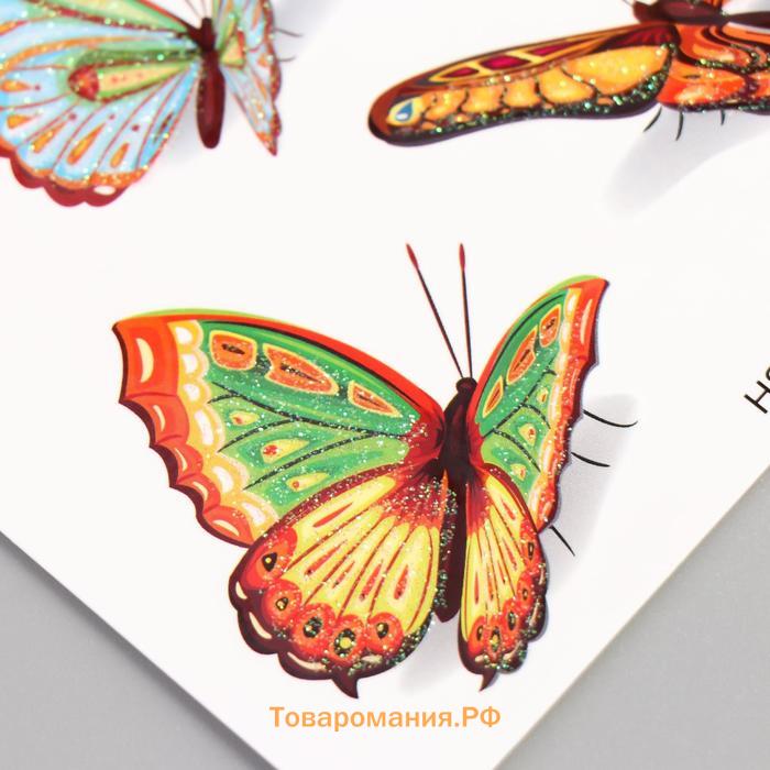 Татуировка на тело цветная с блёстками "Бабочки в полёте" 14,7х10,5 см
