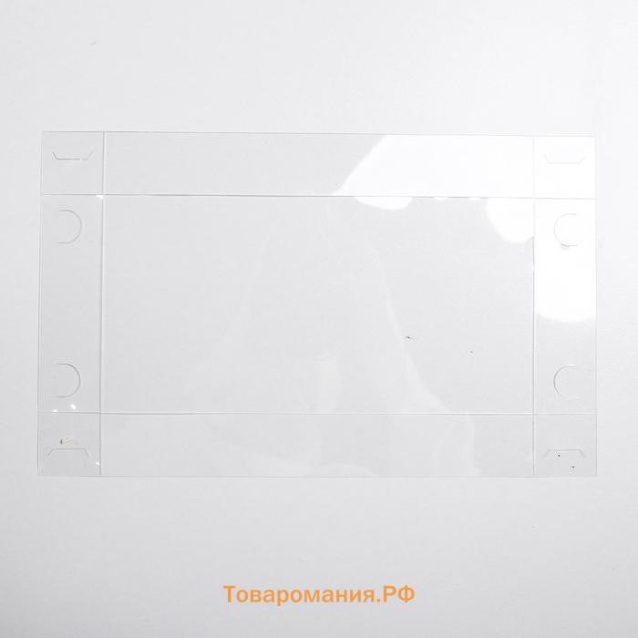 Коробка для кондитерских изделий с PVC крышкой «Снежинки», 10.5 х 21 х 3 см