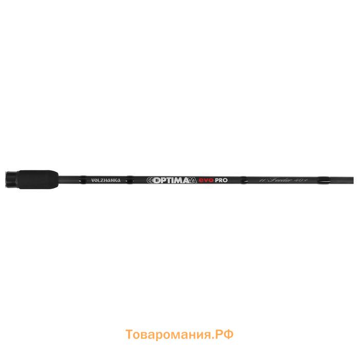 Удилище фидер Volzhanka Optima Evo Pro, тест 1-40 г, длина 3.3 м