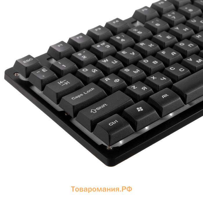 Клавиатура Defender Arx GK-196L, игровая, проводная, подсветка, 104 клавиши, USB, чёрная