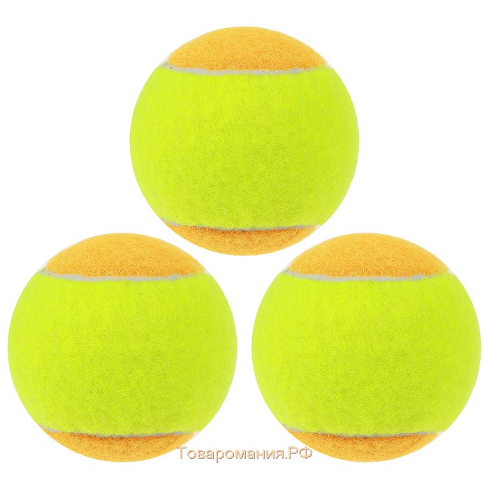 Набор мячей для большого тенниса ONLYTOP SWIDON, 3 шт.