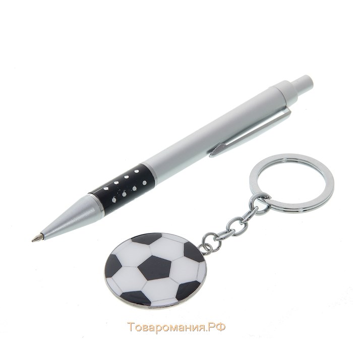 Набор подарочный 2в1 (ручка, брелок футбольный мяч)