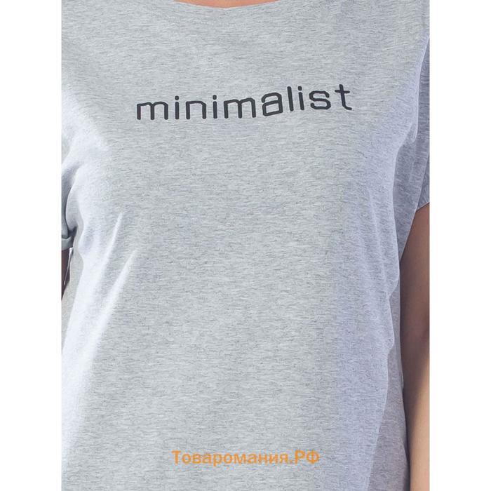 Платье-футболка Minimalist, размер 48, цвет светло-серый