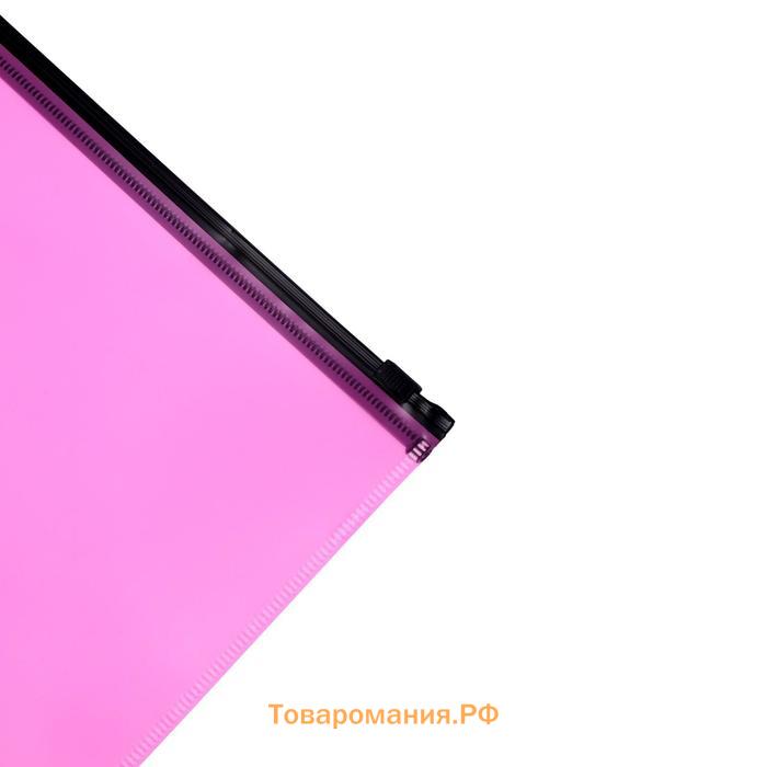 Папка-конверт на ZIP-молнии A4 150 мкм, Calligrata, розовый неон