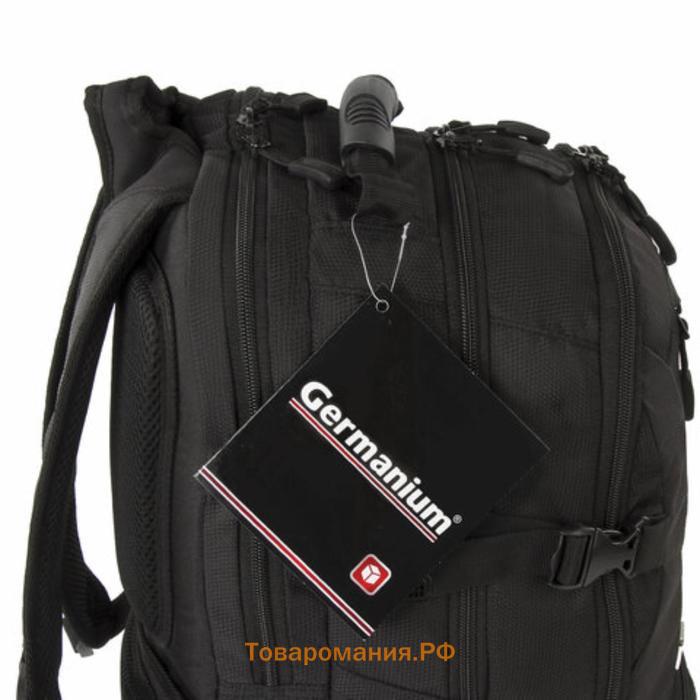Рюкзак GERMANIUM "S-03" универ, с отд для ноутбука, увелич объем, черн, 46х32х26 см 226949