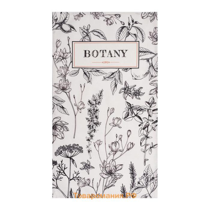 Полотенце  "Botany" 40х73см, репс 210гр/м2, 100% хлопок