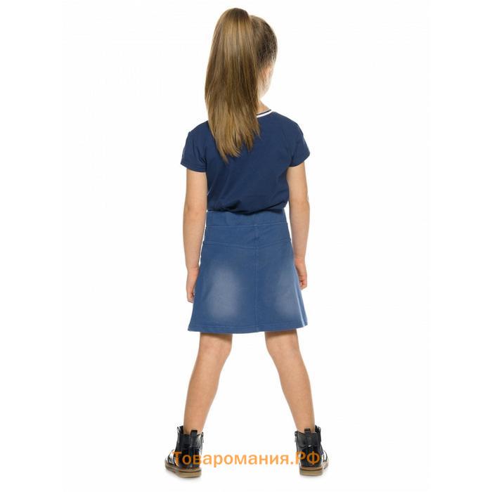Юбка для девочек, рост 104 см, цвет синий