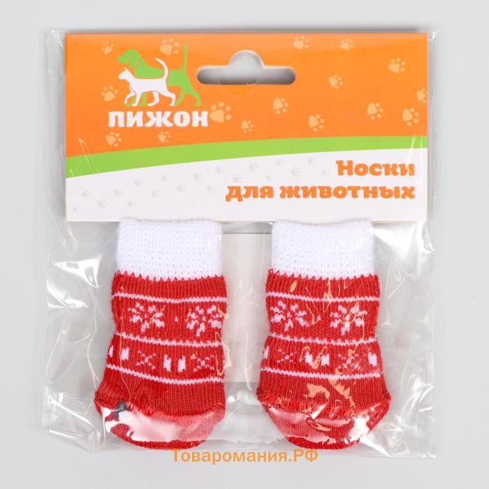 Носки нескользящие "Снежинки" с меховой опушкой, S (2,5/3,5 * 6 см), набор 4 шт