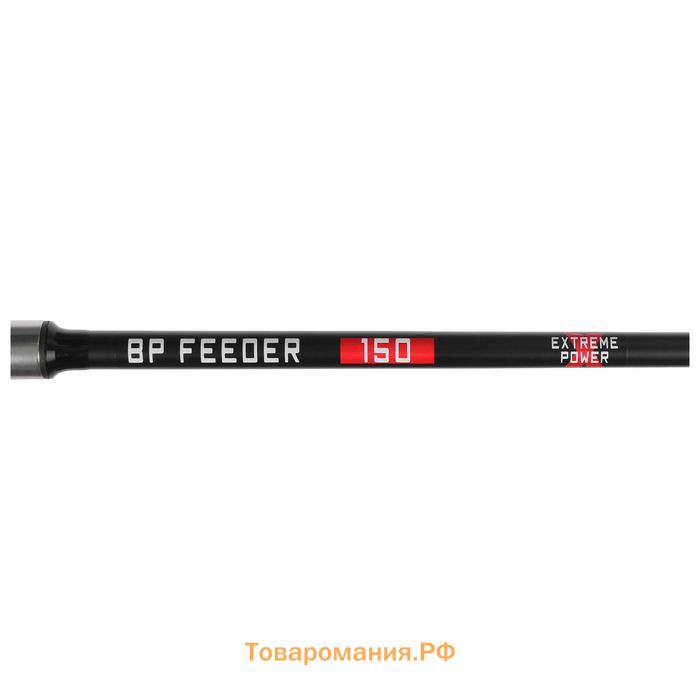 Удилище фидерное Salmo Extreme bp feeder, тест 50-150 г., длина 3,3 м.