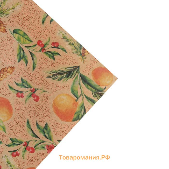 Бумага упаковочная крафтовая «Мандарины», 70 × 100 см
