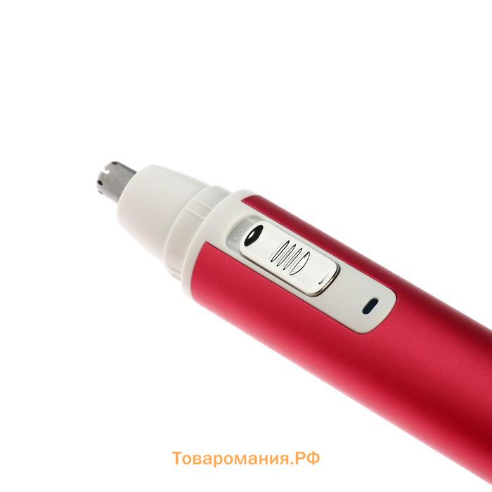 Триммер женский 5 в 1 LEP-06, от USB, розовый