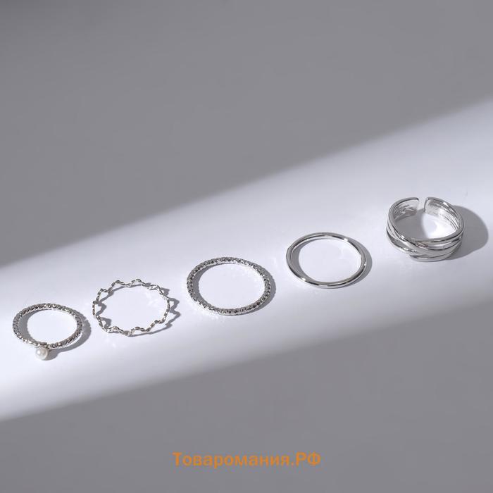 Кольцо набор 5 штук «Идеальные пальчики» плетение, цвет белый в серебре