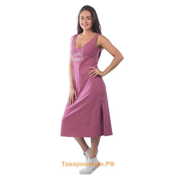 Платье женское, размер 44, цвет малиновый