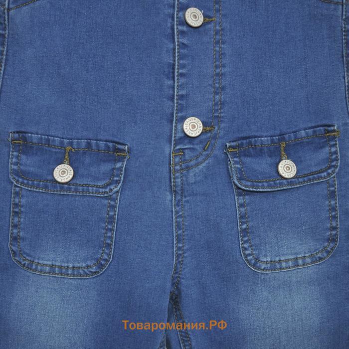 Полукомбинезон джинсовый для девочек, рост 122 см