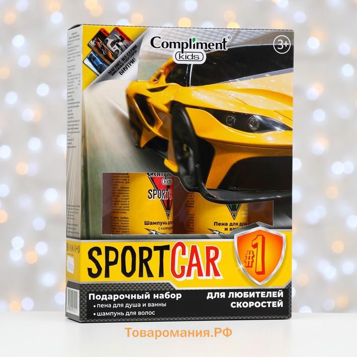 Набор Compliment Kids Sportcar #1: пена для душа и ванны, 250 мл + шампунь для волос, 250 мл