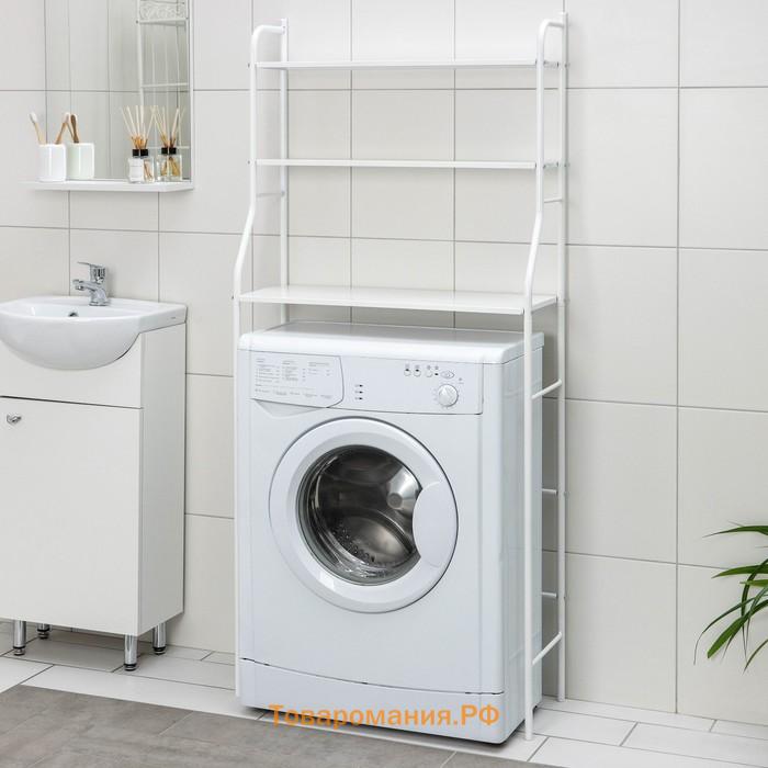 Стеллаж над стиральной машинкой, 68,5×156×26 см, цвет белый