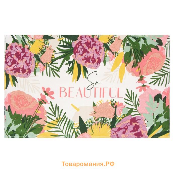 Набор кухонных полотенец  So beautiful, 35х60см-2шт, 100% хлопок