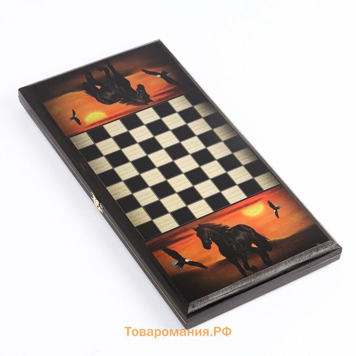 Нарды "Жеребец", деревянная доска 40 x 40 см, с полем для игры в шашки
