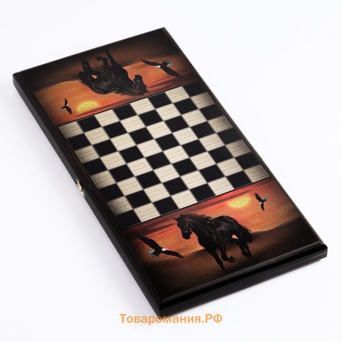 Нарды "Жеребец", деревянная доска 50 x 50 см, с полем для игры в шашки