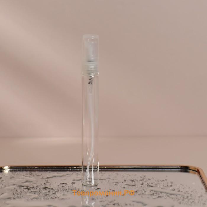 Флакон для парфюма, с распылителем, 10 мл, цвет прозрачный