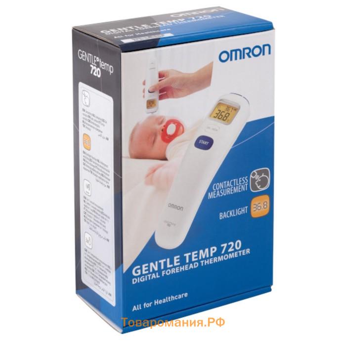 Термометр электронный OMRON Gentle Temp 720 (MC-720-E), инфракрасный, память, звуковой сигнал, белый