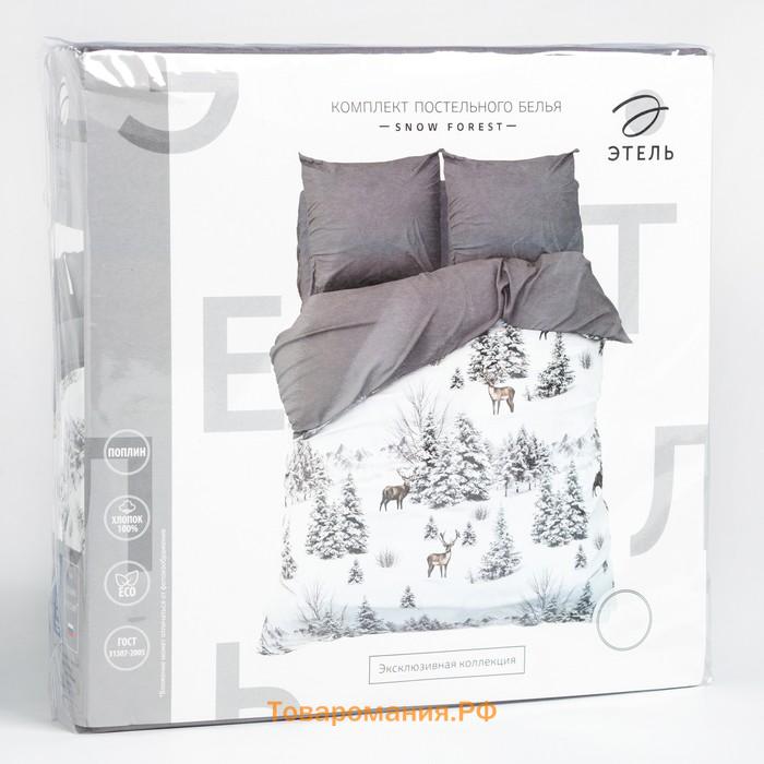 Новый год. Постельное бельё «» Евро Snow forest 200х215 см, 220х240 см, 70х70 см - 2 шт, поплин