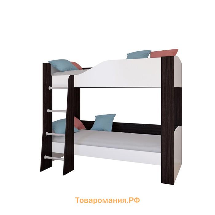 Детская двухъярусная кровать «Астра 2», без ящика, цвет венге / белый