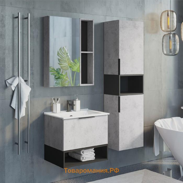 Зеркало шкаф Comforty Франкфурт 60 для ванной комнаты, цвет бетон светлый