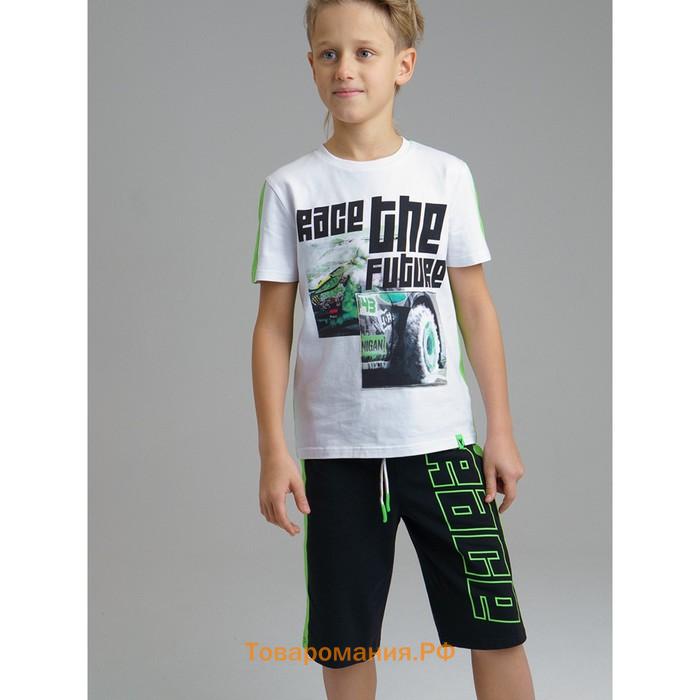 Комплект: футболка, шорты для мальчика, рост 158 см
