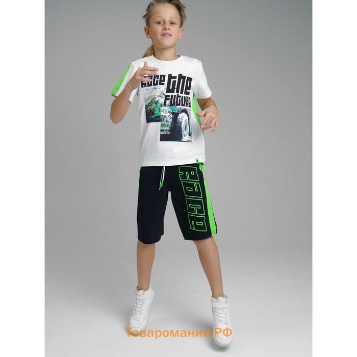 Комплект: футболка, шорты для мальчика, рост 158 см