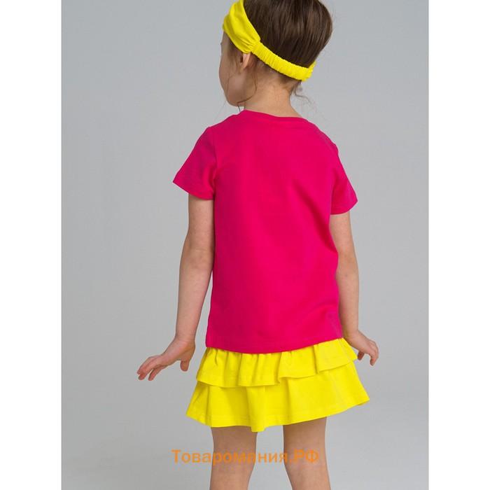 Юбка-шорты  для девочки, рост 122 см, цвет жёлтый